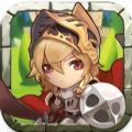 战斗吧勇者手游app
