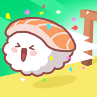 寿司冲刺手游app