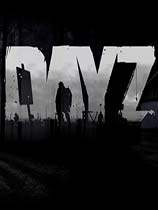 dayz死亡后不掉落手游app