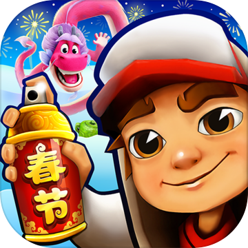 地铁跑酷春节版内置菜单手游app