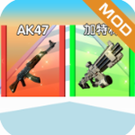 未来战士进化无敌版手游app