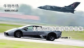 假期免费玩的极速竞赛手游合集