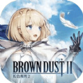 棕色尘埃2手游app