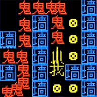 我要变强大手游app