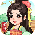 梦幻江南生活手游app
