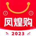 凤煌购手机软件app