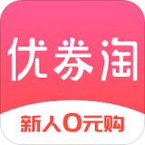 优券淘手机软件app