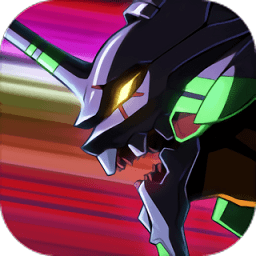 新世纪战士战斗领域内置菜单版手游app