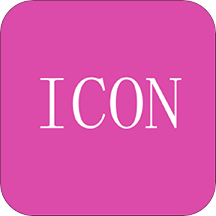 图标壁纸秀手机软件app