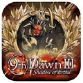 第九黎明3手游app