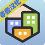 口袋城市完整版手游app