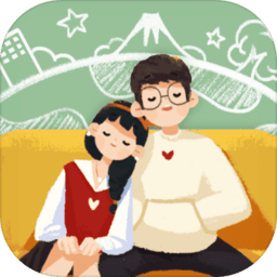 旅行串串手游app