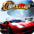 街区狂飙手游app