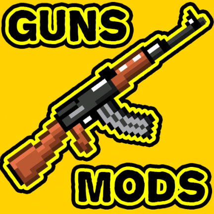 guns mods免费订阅1.17