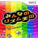 节奏天国手游app