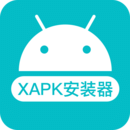 XAPK安装器