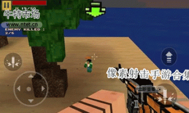 像素射击手游合集