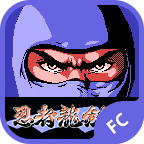 忍者龙剑传3中文版手游app