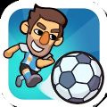 功夫与足球手游app