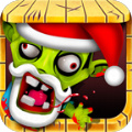 消灭所有僵尸手游app