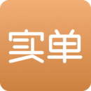 实单求购手机软件app