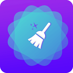 好用手机清理手机软件app