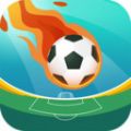 任意球合并球星手游app