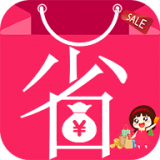 省钱折扣手机软件app