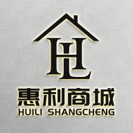 惠利商城手机软件app