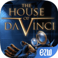 达芬奇密室手游app