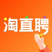 淘直聘手机软件app