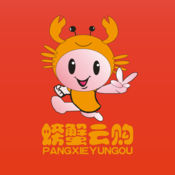 螃蟹云购手机软件app