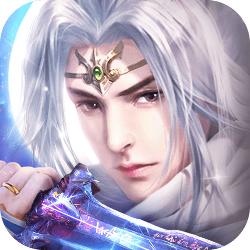 大秦伏魔录手游app