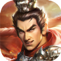 三国吕布传说蜀汉篇手游app