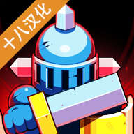 重入地牢手游app