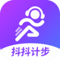 抖抖计步手机软件app