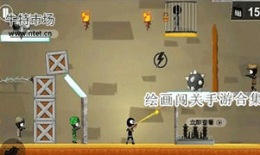 绘画闯关手游合集