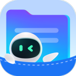 口袋文件管家手机软件app