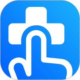 医健帮手机软件app