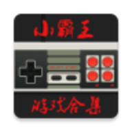 小霸王appv1.2.6版本金手指手机软件app