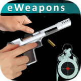 武器模拟器所有枪全部解锁版手游app