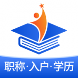 星光云学堂手机软件app