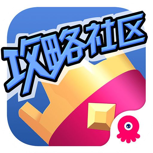 皇室战争掌游宝手机软件app