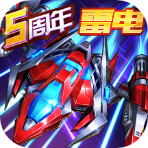 王牌机战礼包码版手游app