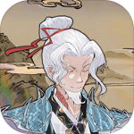 太公传承封神手游app