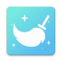 极享清理手机软件app
