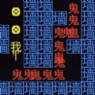 迷宫逃生王者手游app