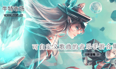 可自定义歌曲的音乐手游合集