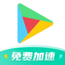 ourplay会员兑换券手机软件app