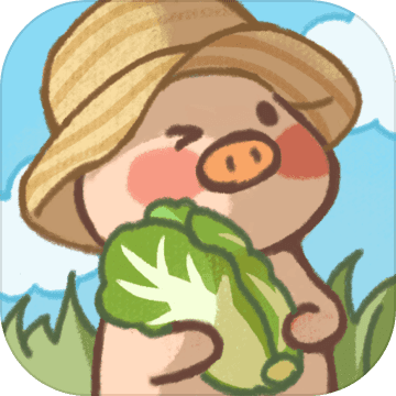 阳光养猪场金币修改器手游app